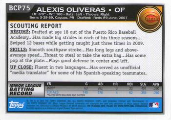 2010 Bowman - Chrome Prospects #BCP75 Alexis Oliveras Back