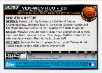 2010 Bowman - Chrome Prospects #BCP80 Yen-Wen Kuo Back
