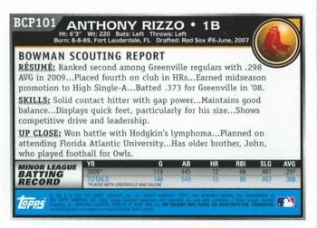 2010 Bowman - Chrome Prospects #BCP101 Anthony Rizzo Back
