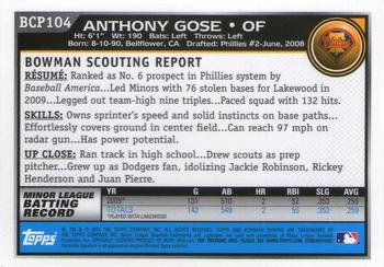 2010 Bowman - Chrome Prospects #BCP104 Anthony Gose Back