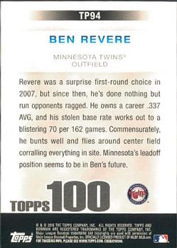 2010 Bowman - Topps 100 Prospects #TP94 Ben Revere Back
