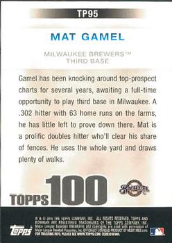 2010 Bowman - Topps 100 Prospects #TP95 Mat Gamel Back
