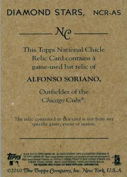 2010 Topps National Chicle - Relics #NCR-AS Alfonso Soriano Back