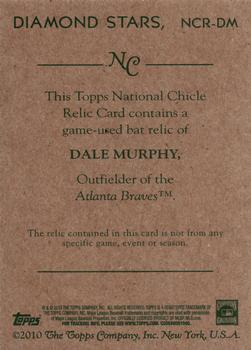 2010 Topps National Chicle - Relics #NCR-DM Dale Murphy Back