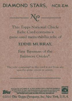2010 Topps National Chicle - Relics #NCR-EM Eddie Murray Back