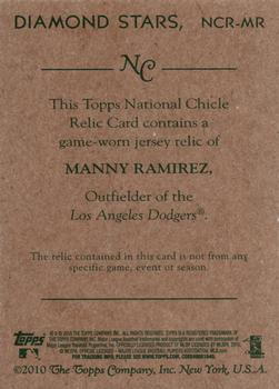 2010 Topps National Chicle - Relics #NCR-MR Manny Ramirez Back