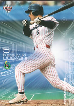 2002 BBM Preview #P4 Katsuyuki Dobashi Front