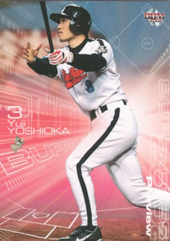 2002 BBM Preview #P63 Yuji Yoshioka Front