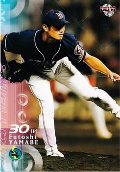 2002 BBM #5 Futoshi Yamabe Front