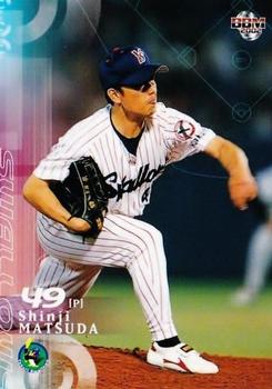2002 BBM #9 Shinji Matsuda Front