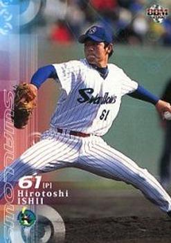 2002 BBM #12 Hirotoshi Ishii Front