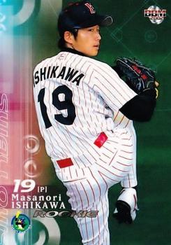 2002 BBM #24 Masanori Ishikawa Front