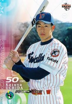 2002 BBM #26 Kazuya Ichida Front
