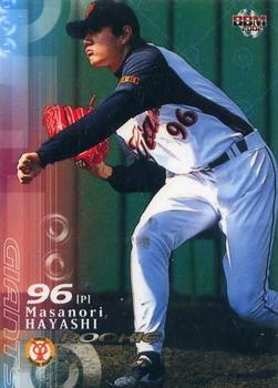 2002 BBM #60 Masanori Hayashi Front