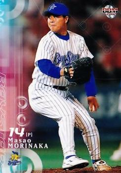2002 BBM #62 Masao Morinaka Front