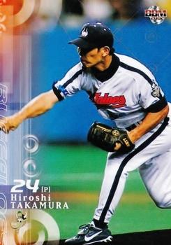 2002 BBM #187 Hiroshi Takamura Front