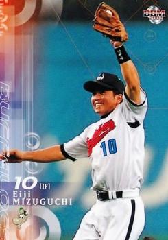 2002 BBM #197 Eiji Mizuguchi Front