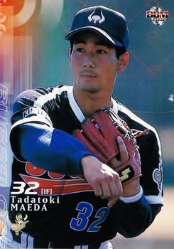 2002 BBM #198 Tadatoki Maeda Front