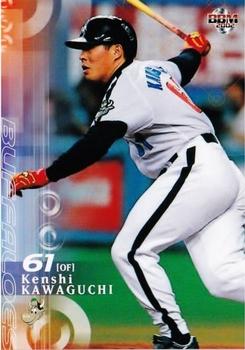 2002 BBM #203 Kenshi Kawaguchi Front