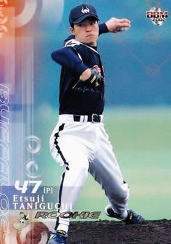 2002 BBM #206 Etsuji Taniguchi Front