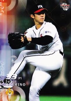 2002 BBM #215 Junji Hoshino Front