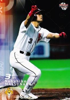 2002 BBM #223 Nobuhiko Matsunaka Front