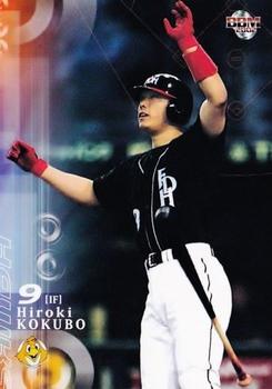 2002 BBM #227 Hiroki Kokubo Front
