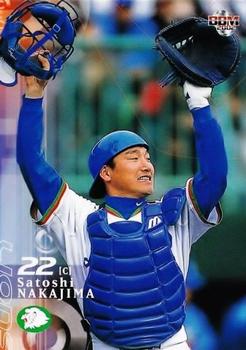 2002 BBM #253 Satoshi Nakajima Front