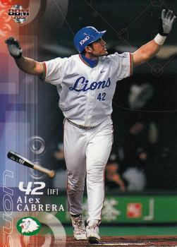 2002 BBM #261 Alex Cabrera Front