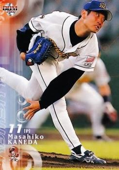 2002 BBM #272 Masahiko Kaneda Front