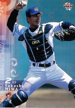 2002 BBM #279 Takashi Miwa Front