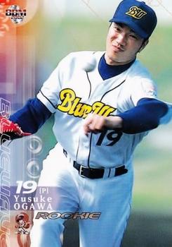 2002 BBM #287 Yusuke Ogawa Front