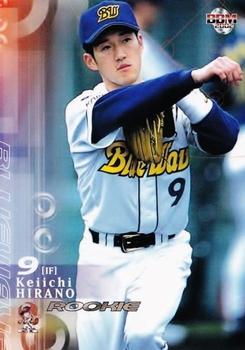 2002 BBM #288 Keiichi Hirano Front