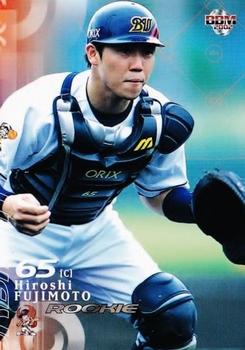 2002 BBM #299 Hiroshi Fujimoto Front