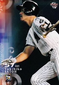 2002 BBM #324 Yukihiko Satoh Front