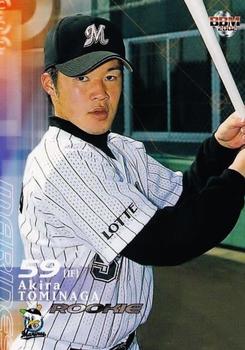 2002 BBM #329 Akira Tominaga Front