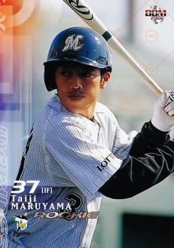 2002 BBM #330 Taiji Maruyama Front