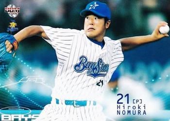 2002 BBM #505 Hiroki Nomura Front