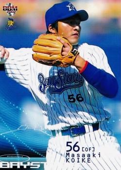 2002 BBM #529 Masaaki Koike Front