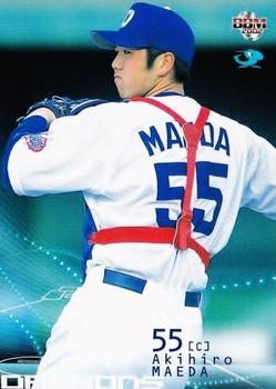 2002 BBM #575 Akihiro Maeda Front