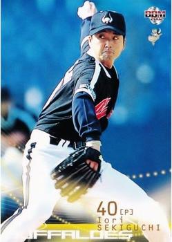 2002 BBM #631 Iori Sekiguchi Front