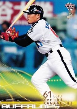 2002 BBM #649 Kenshi Kawaguchi Front