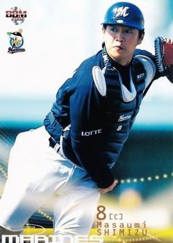 2002 BBM #755 Masaumi Shimizu Front