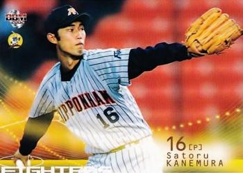 2002 BBM #772 Satoru Kanemura Front