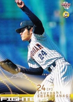 2002 BBM #776 Tsuyoshi Shimoyanagi Front