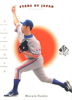 2001 SP Authentic - Stars of Japan #RS27 Masato Yoshii / Kazuhiro Sasaki Front