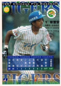 1997 CPBL Diamond Series #027 Feng-An Tsai Back