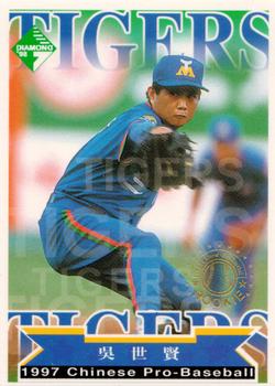 1997 CPBL Diamond Series #042 Shih-Hsien Wu Front
