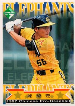 1997 CPBL Diamond Series #089 Chi-Feng Chen Front