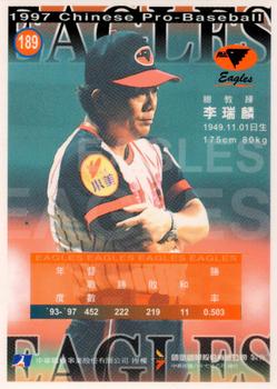1997 CPBL Diamond Series #189 Rui-Lin Li Back